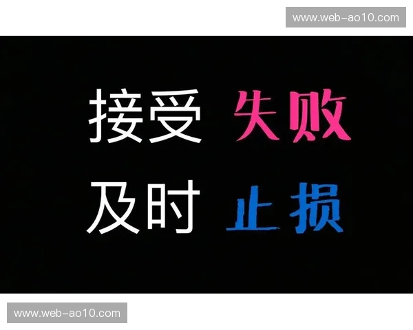 贝耶下课源于更衣室失控 雷恩换帅背后是管理层的及时止损